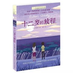 深入了解 九尾狐Pr18喷水